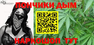 меф VHQ Лесосибирск