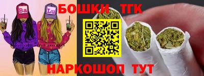 меф VHQ Лесосибирск