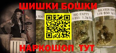 спиды Ликино-Дулёво