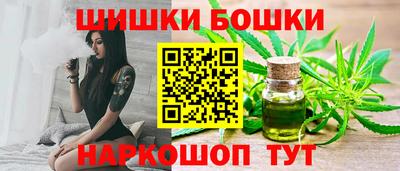 меф VHQ Лесосибирск