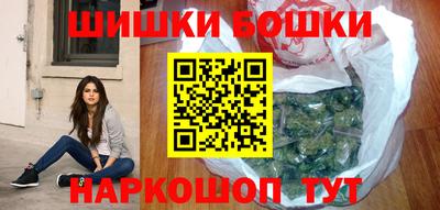 меф VHQ Лесосибирск