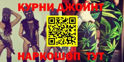 MESCALINE Ливны