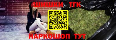 спиды Ликино-Дулёво