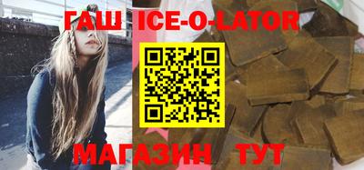 меф VHQ Лесосибирск