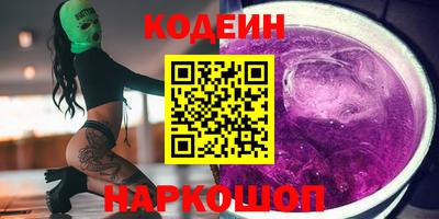 меф VHQ Лесосибирск