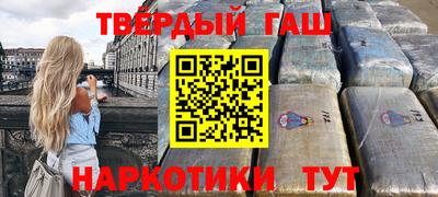 спиды Ликино-Дулёво